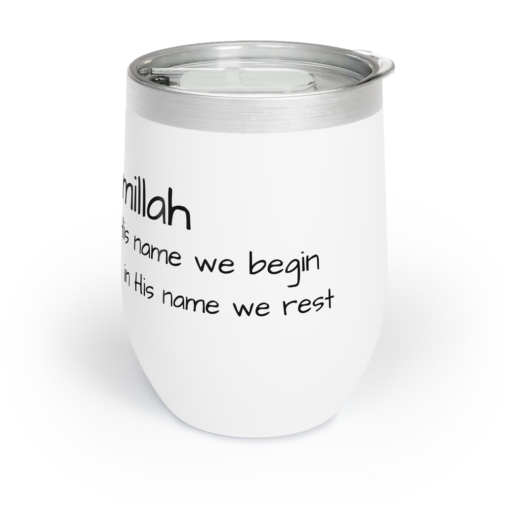 Small Tumbler