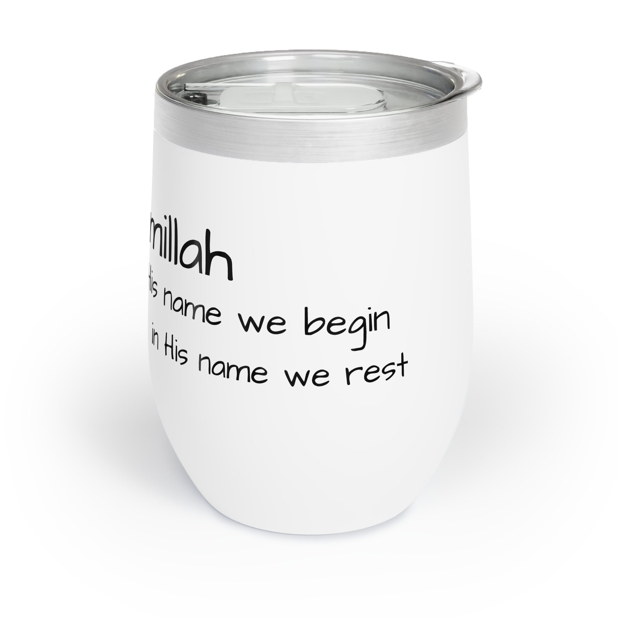 Small Tumbler