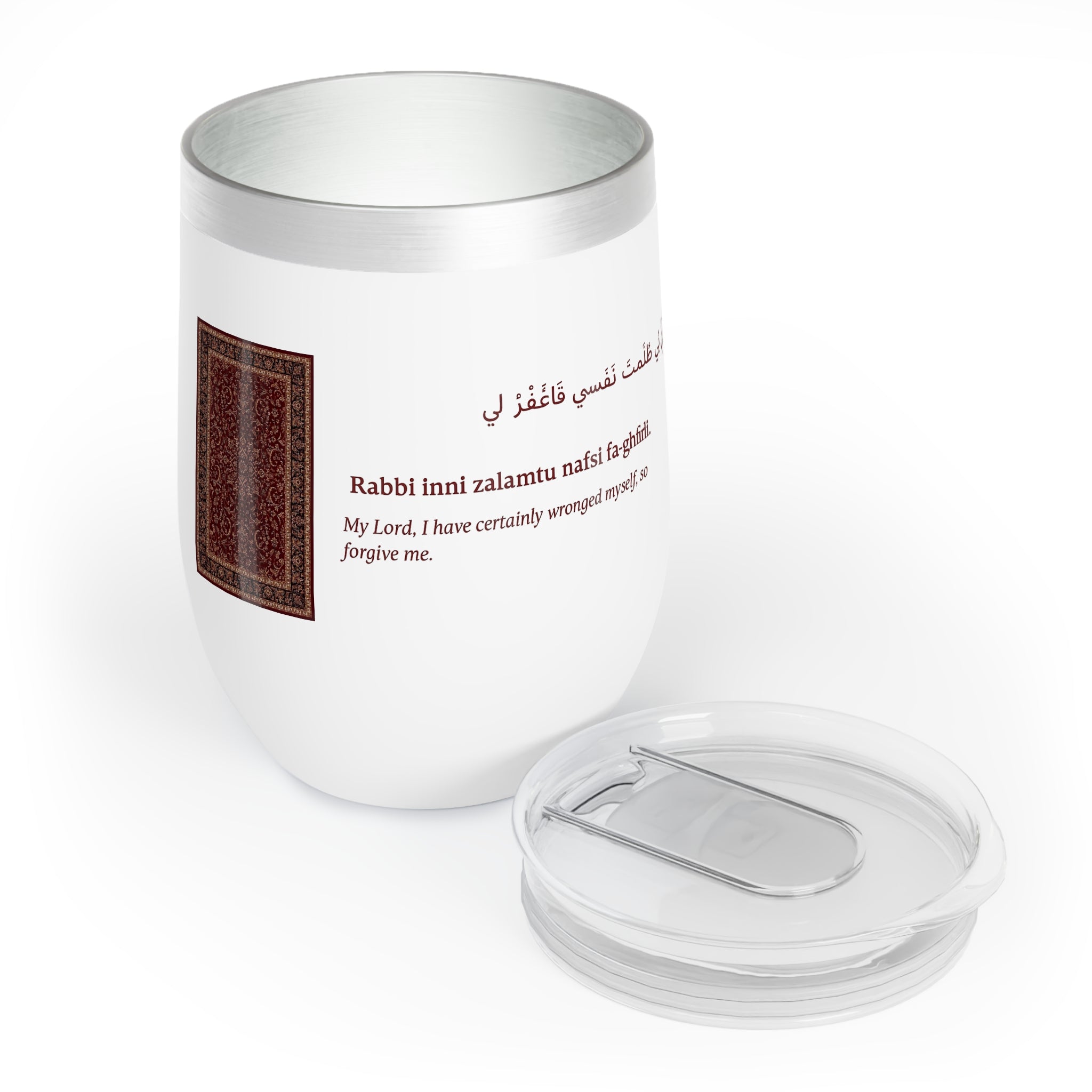 Small Tumbler