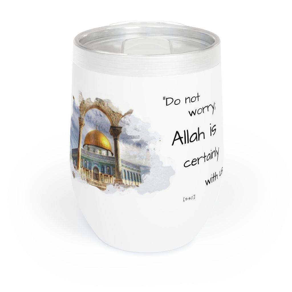 Small Tumbler