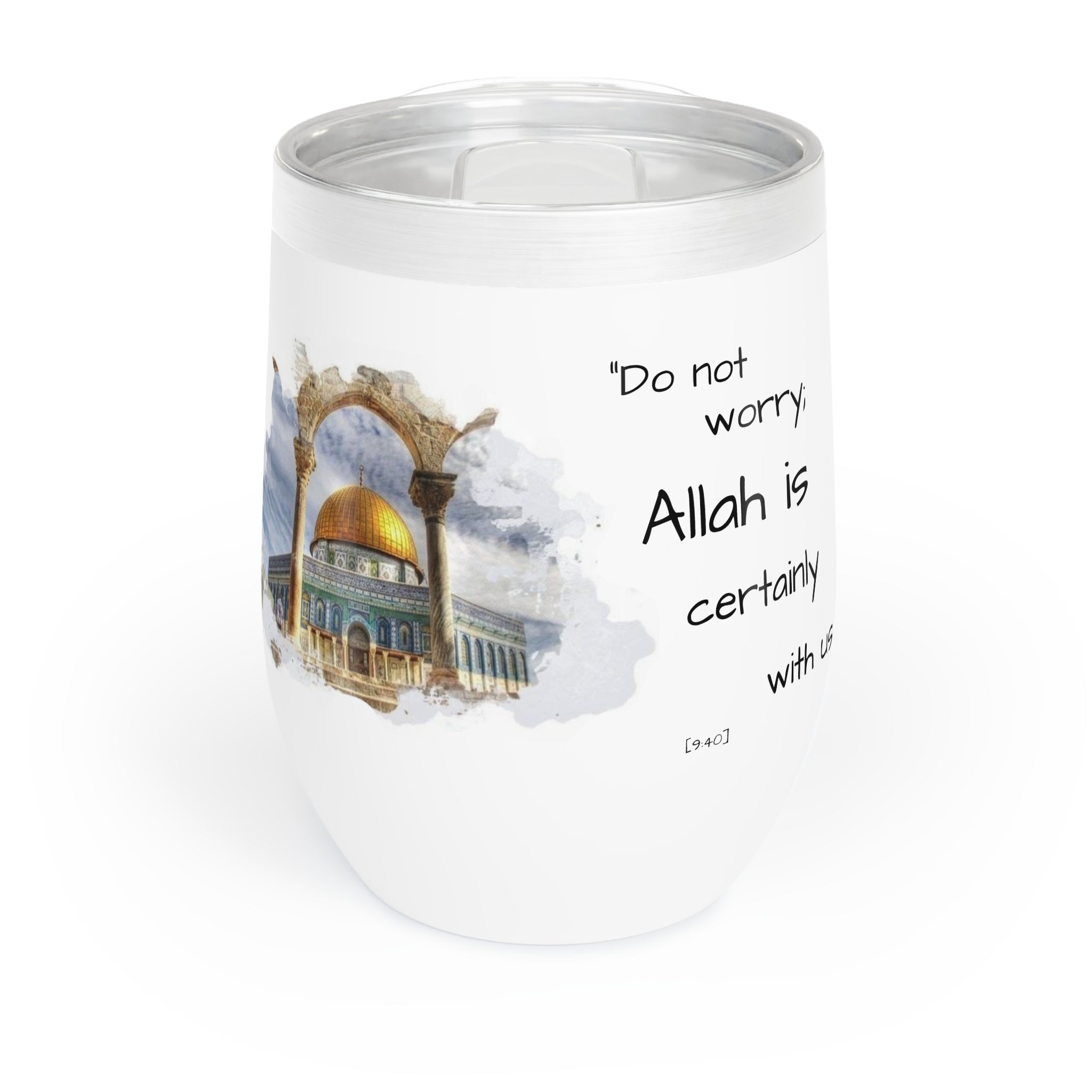 Small Tumbler