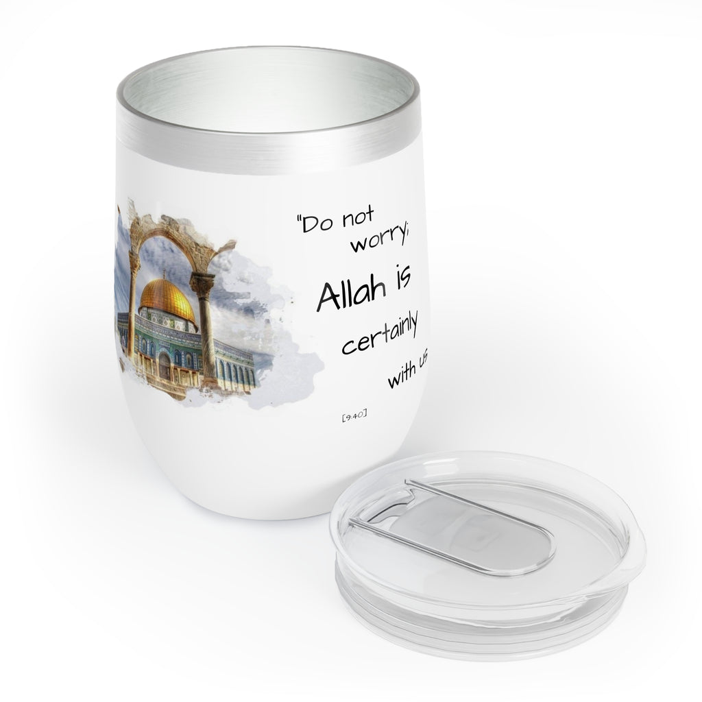 Small Tumbler