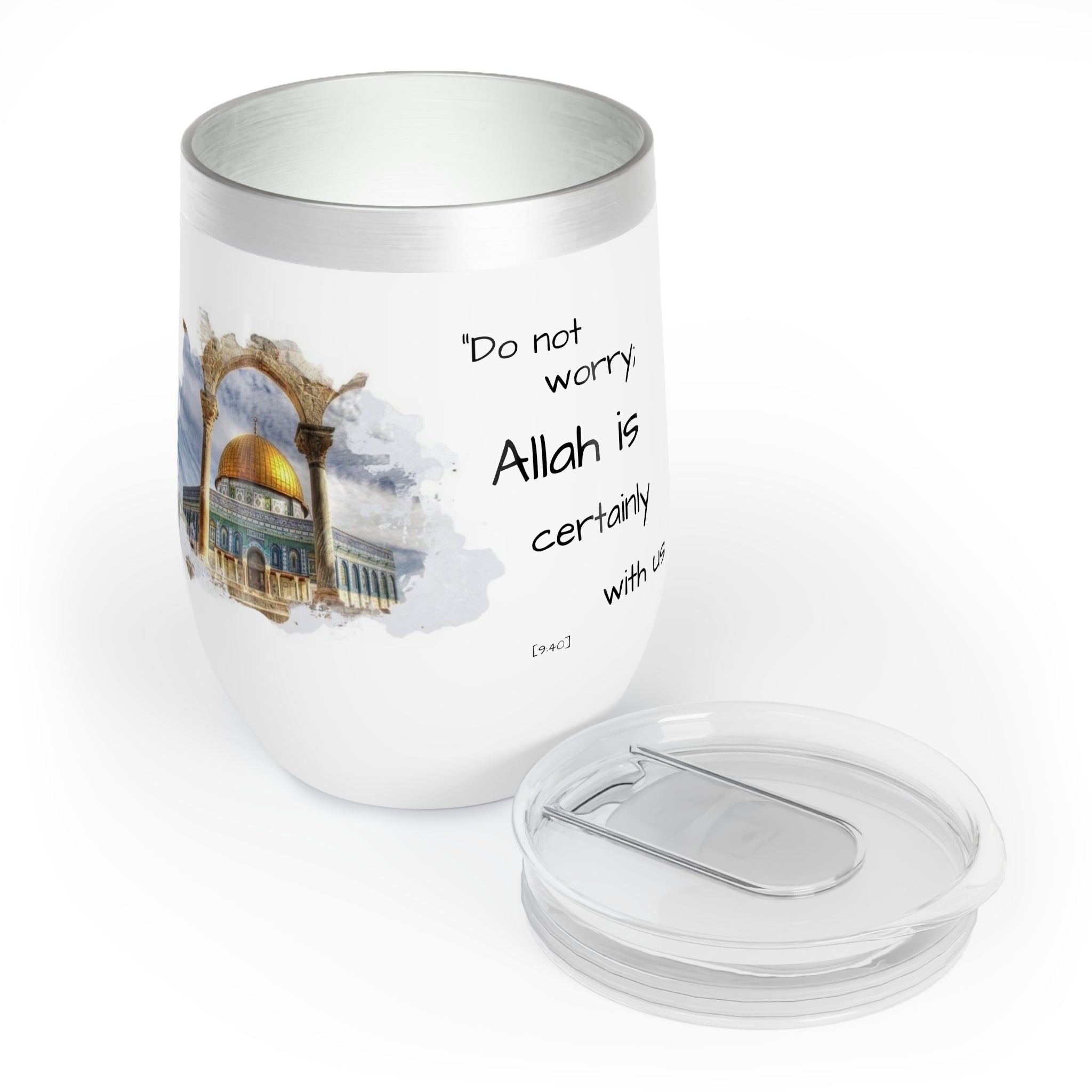 Small Tumbler