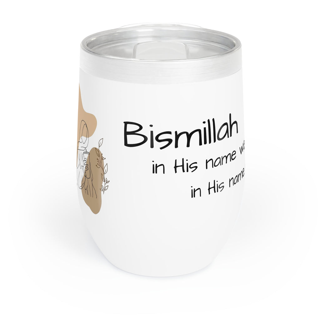 Small Tumbler
