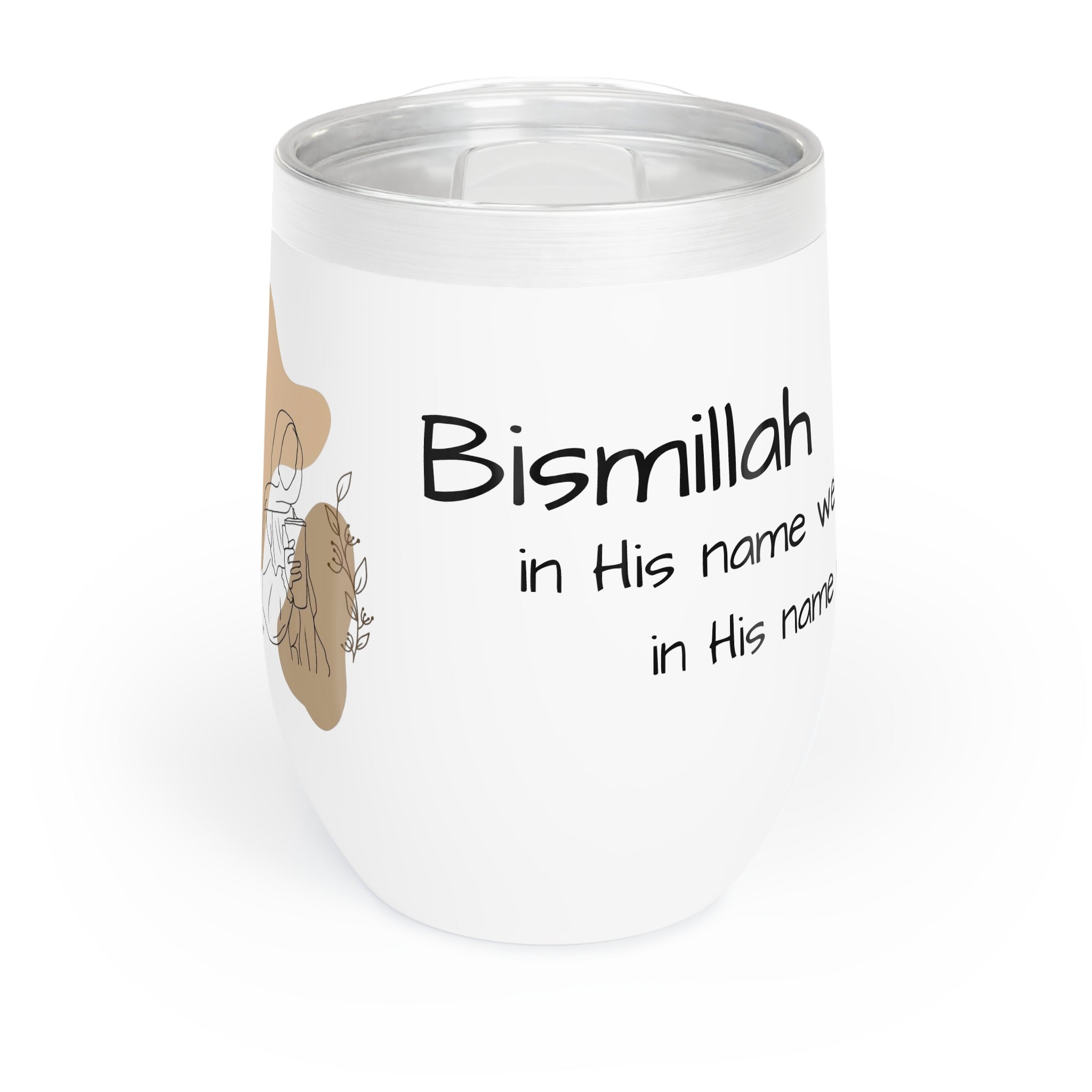 Small Tumbler