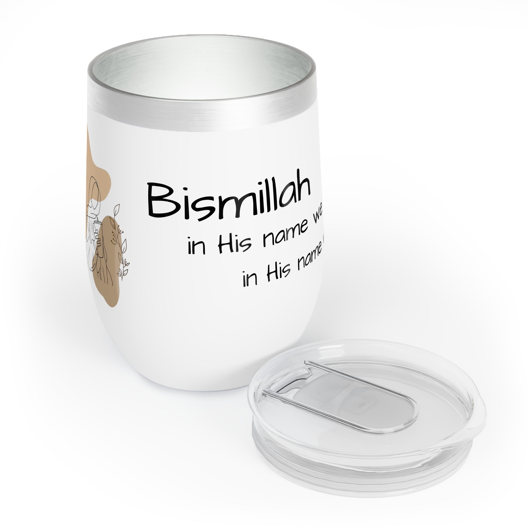 Small Tumbler
