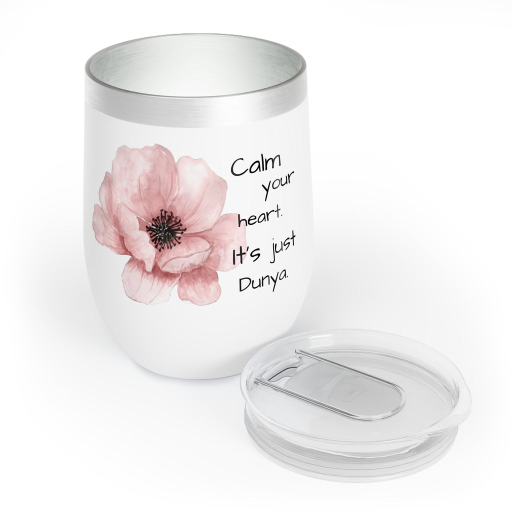 Small Tumbler