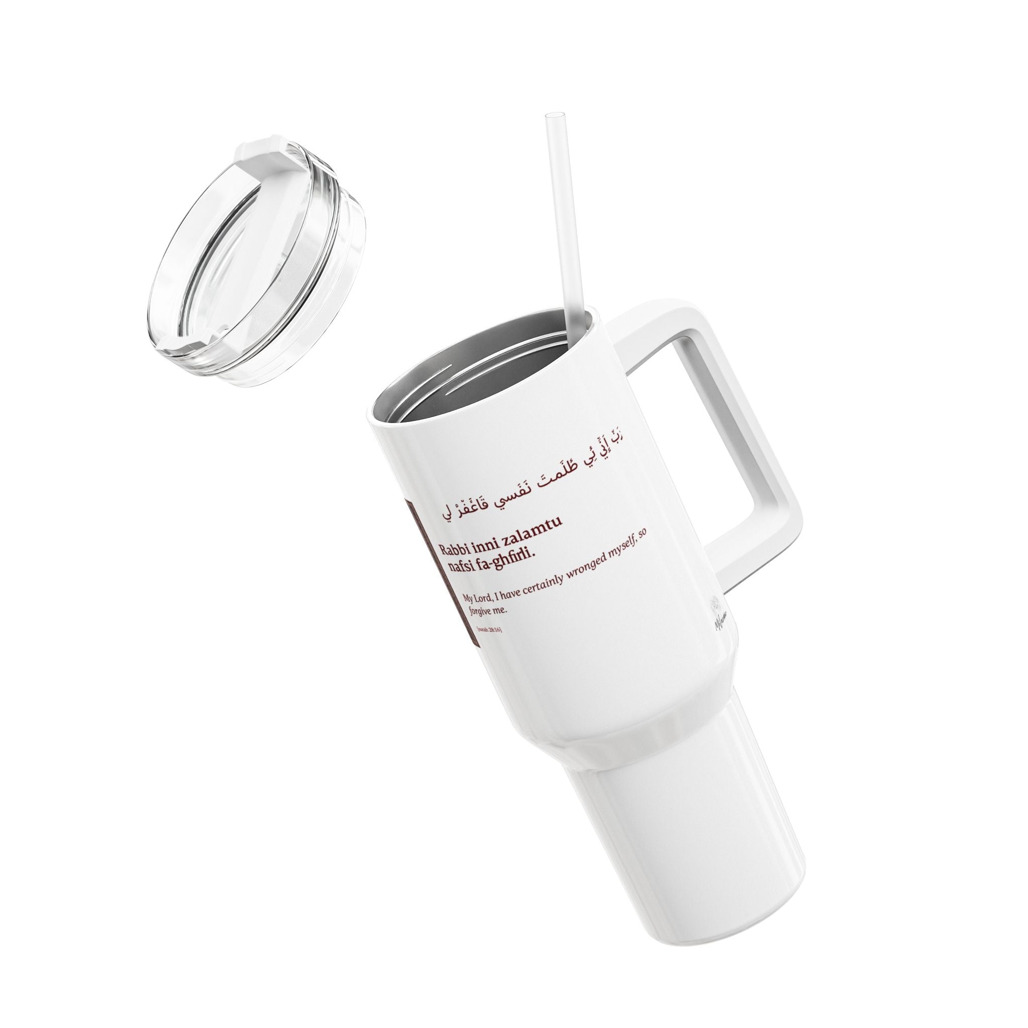 Tumbler